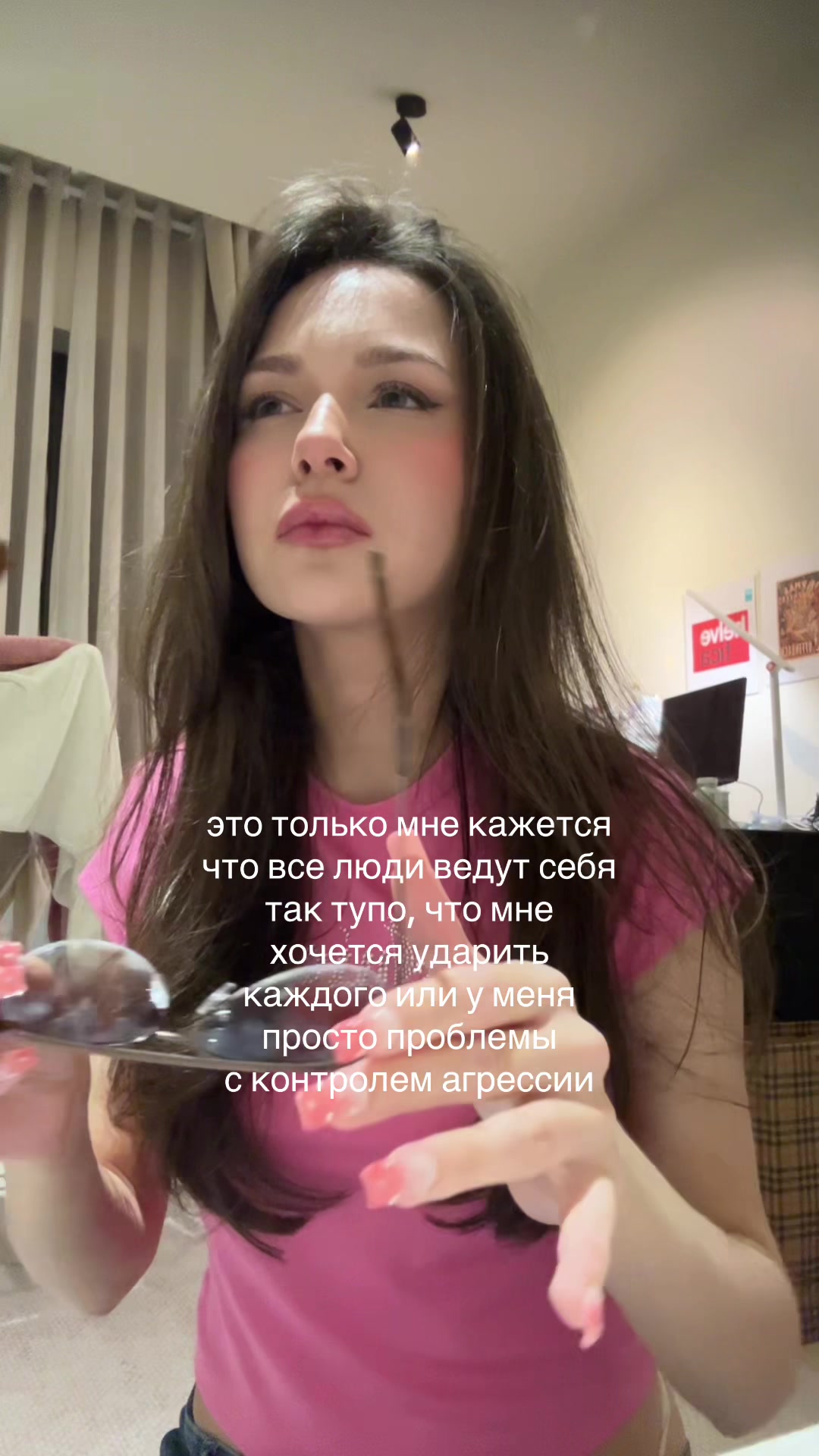 @тгк: милкшейк край бэйби