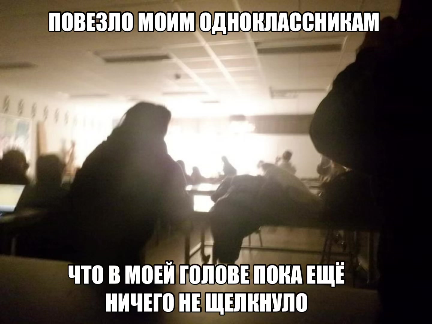 @7\𒉭ояно 6 игрок
