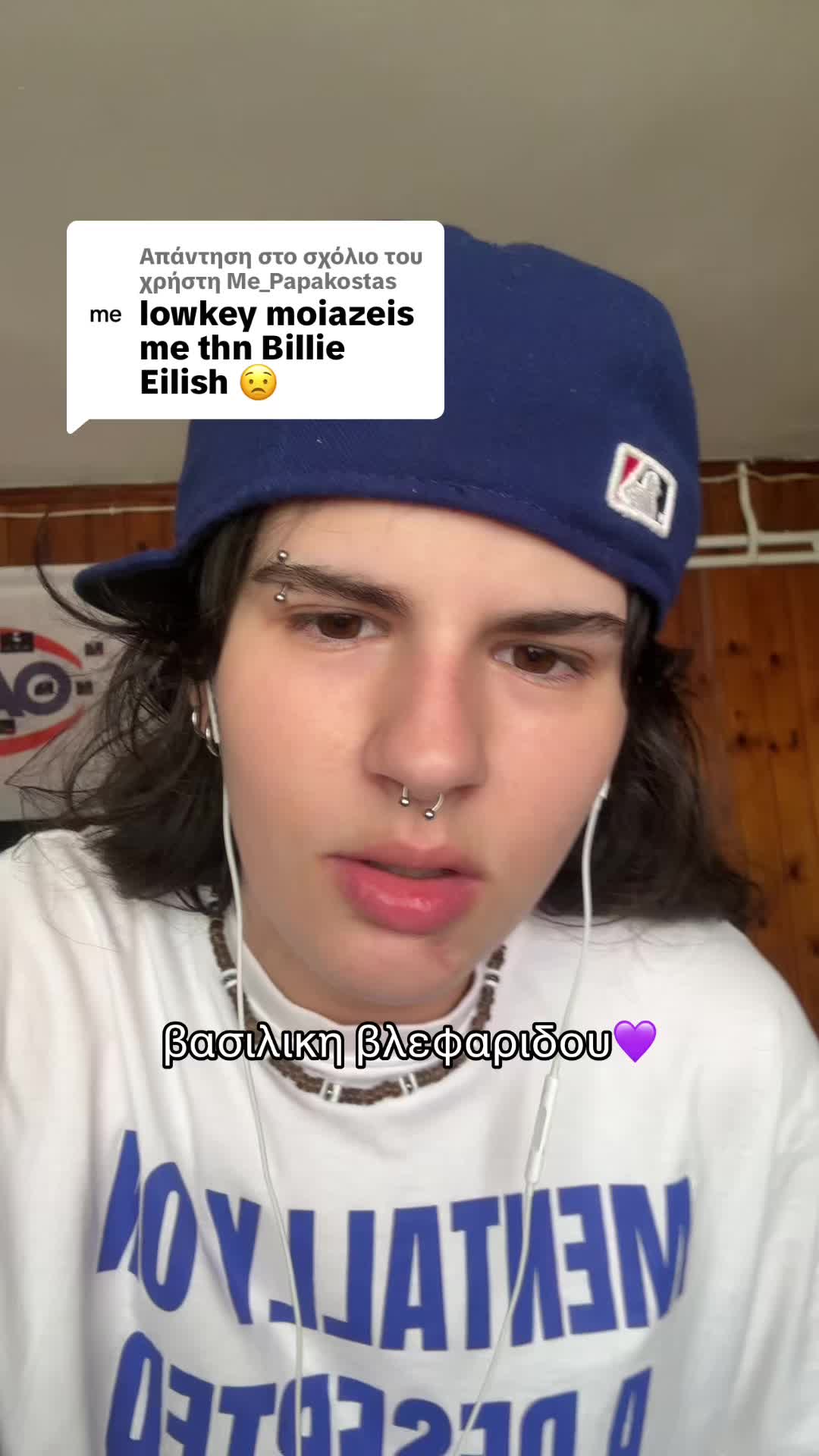 @FlipDaMar