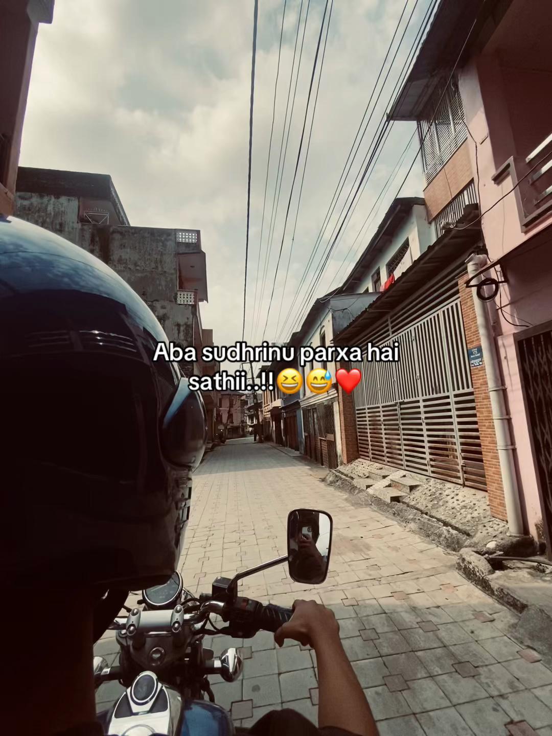 @विनायक .
