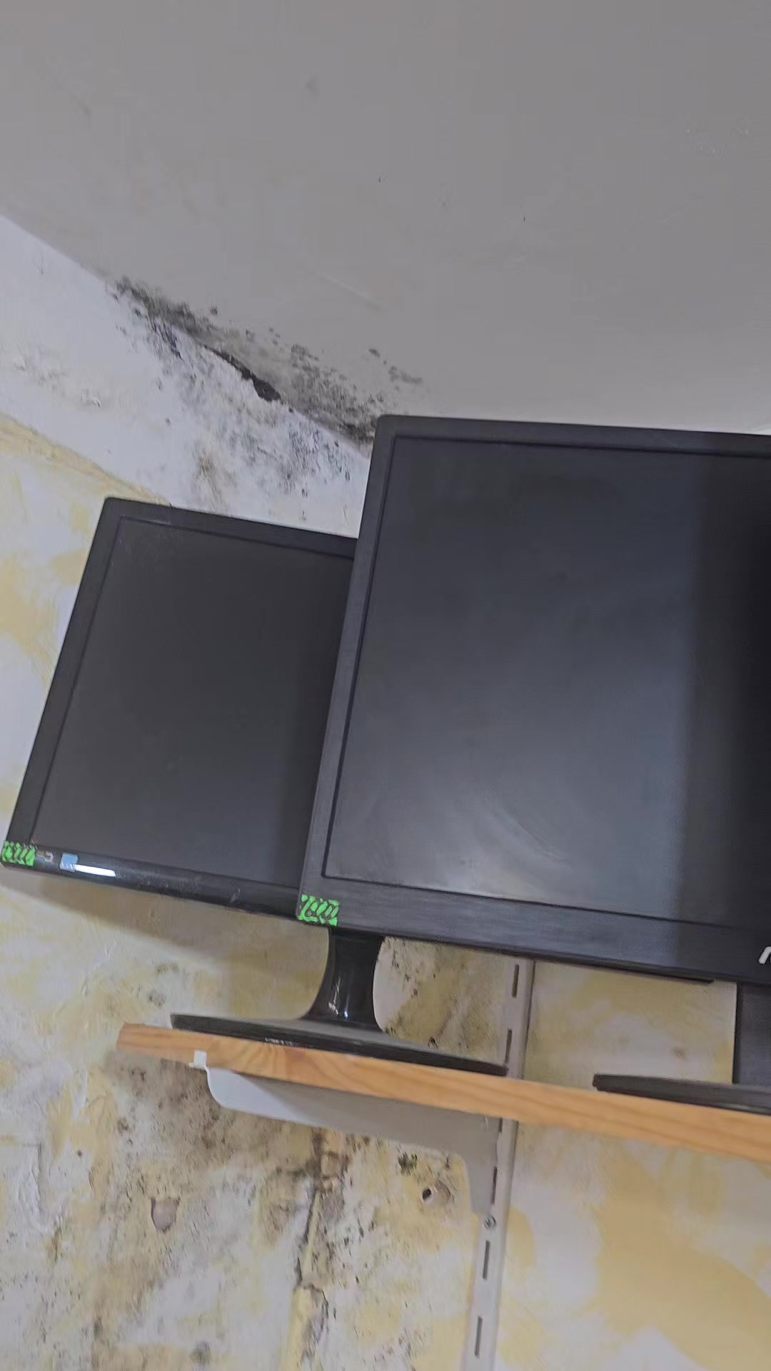 @PC Service