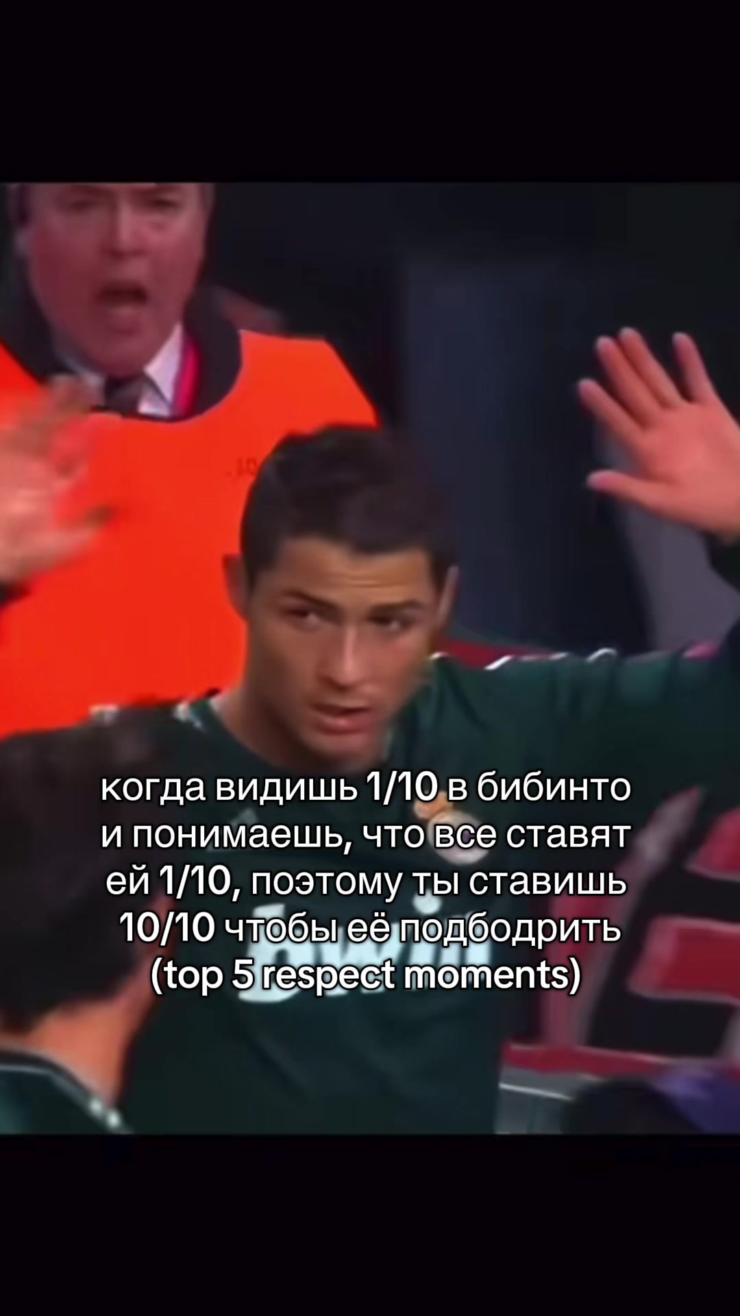 @Кабина