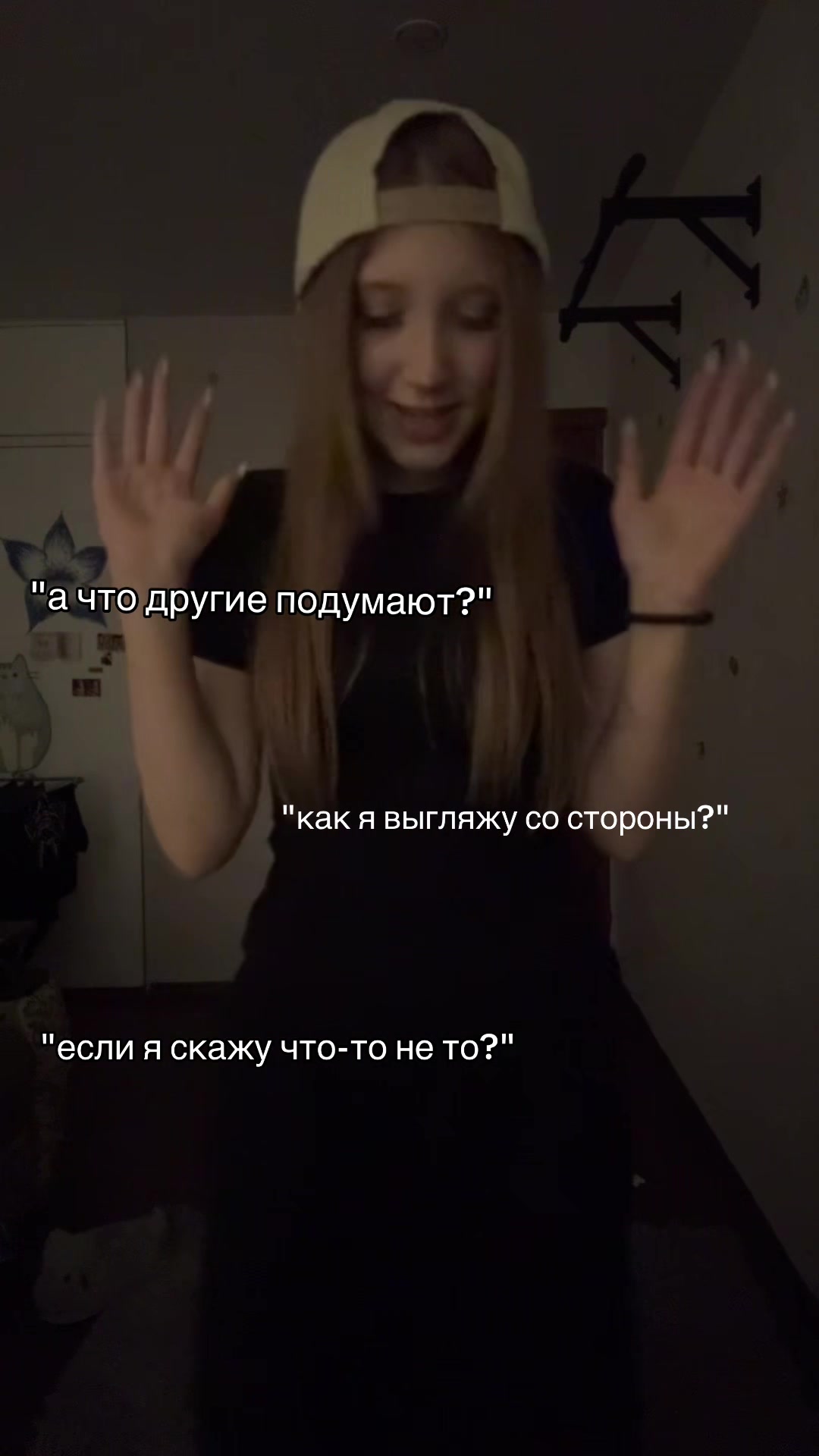 @алиночка йоу