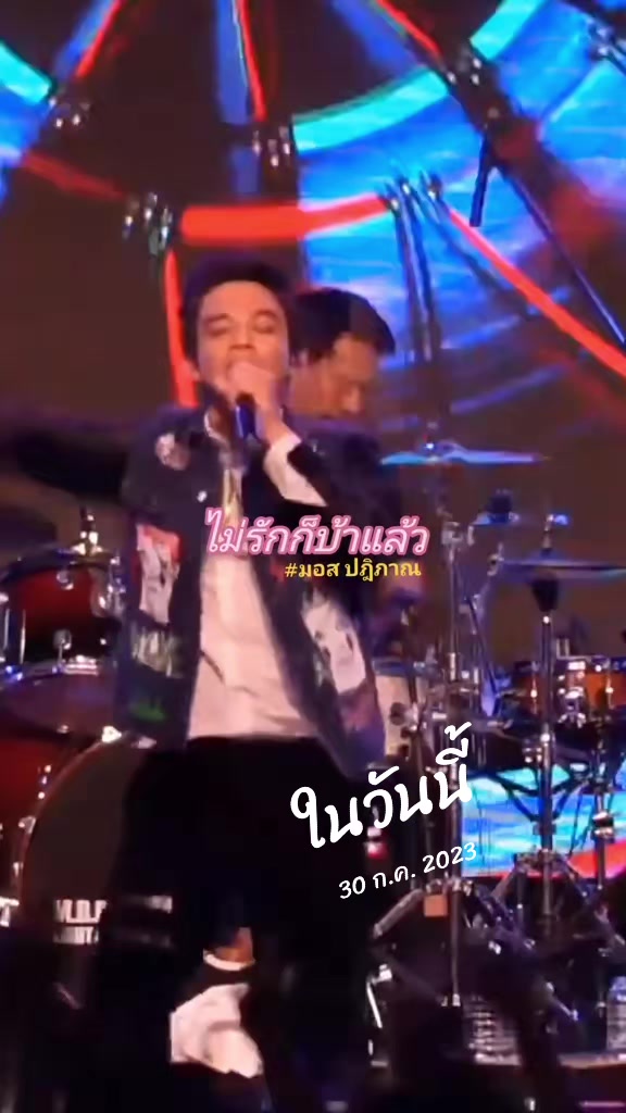 @@GKK+คลังเหล็กชลบุรี+รวยเลิศ