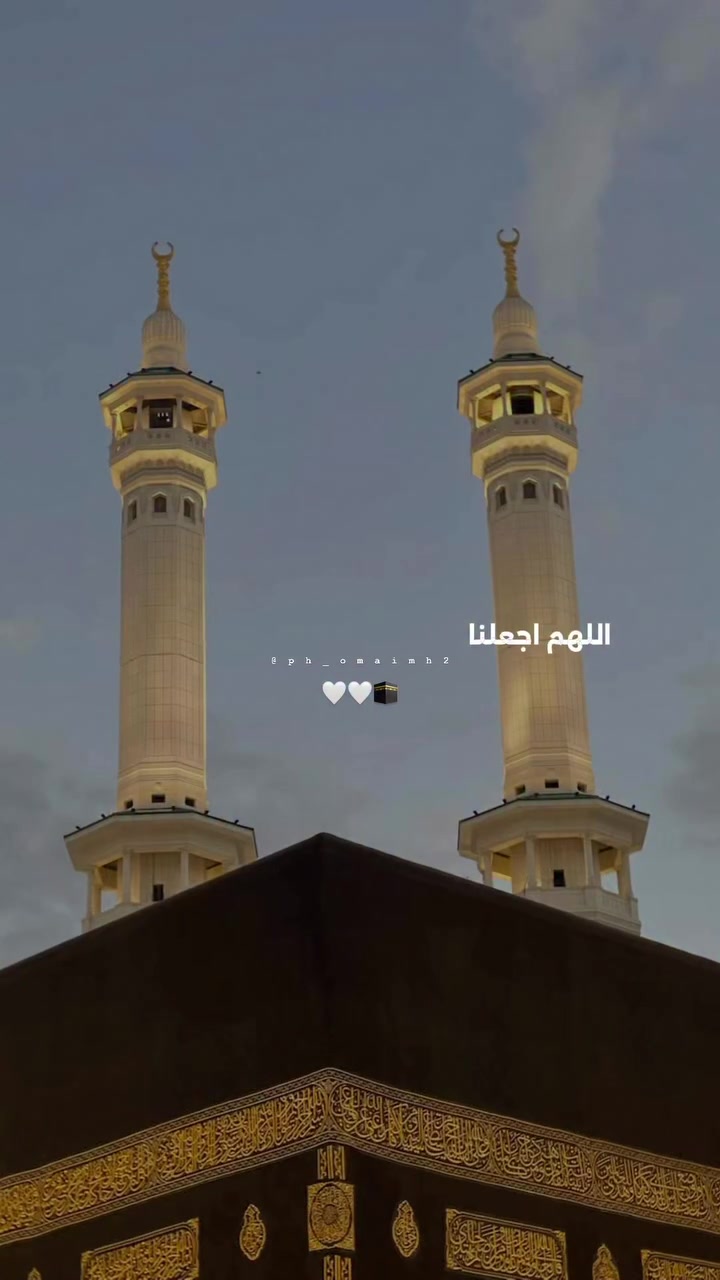 @๐ Ghazal Benrabia ๐