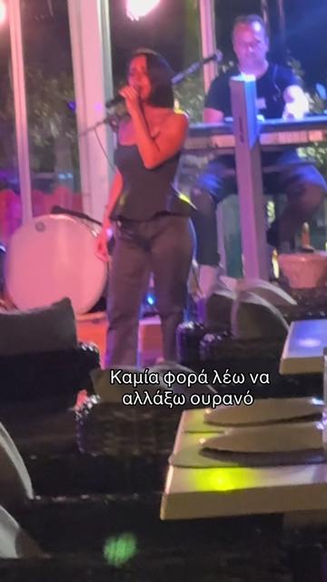 @dimitra savva🎤
