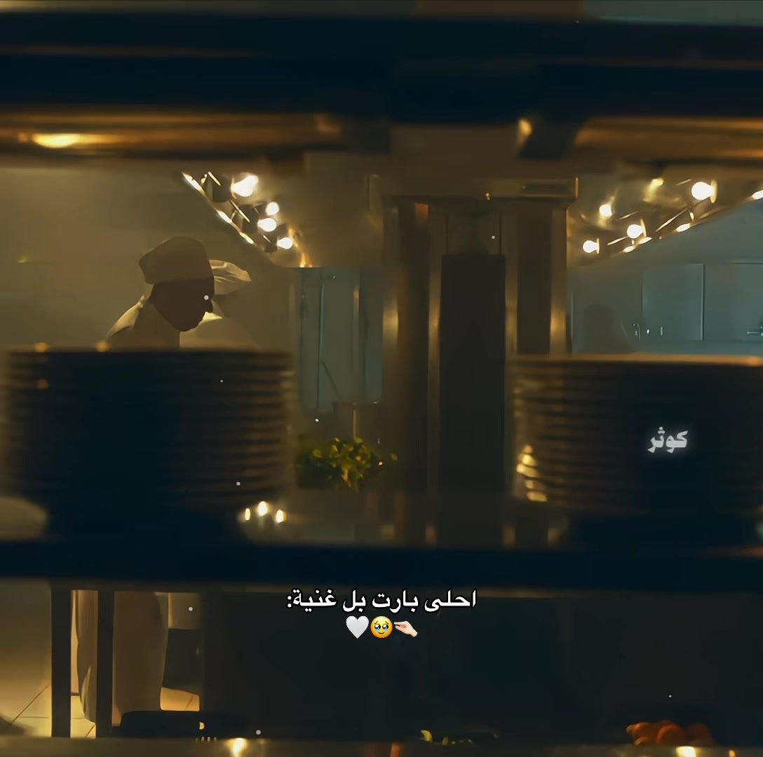 @๐ค๐๐ฐ๐ฌ๐๐ซ | ููุซุฑ