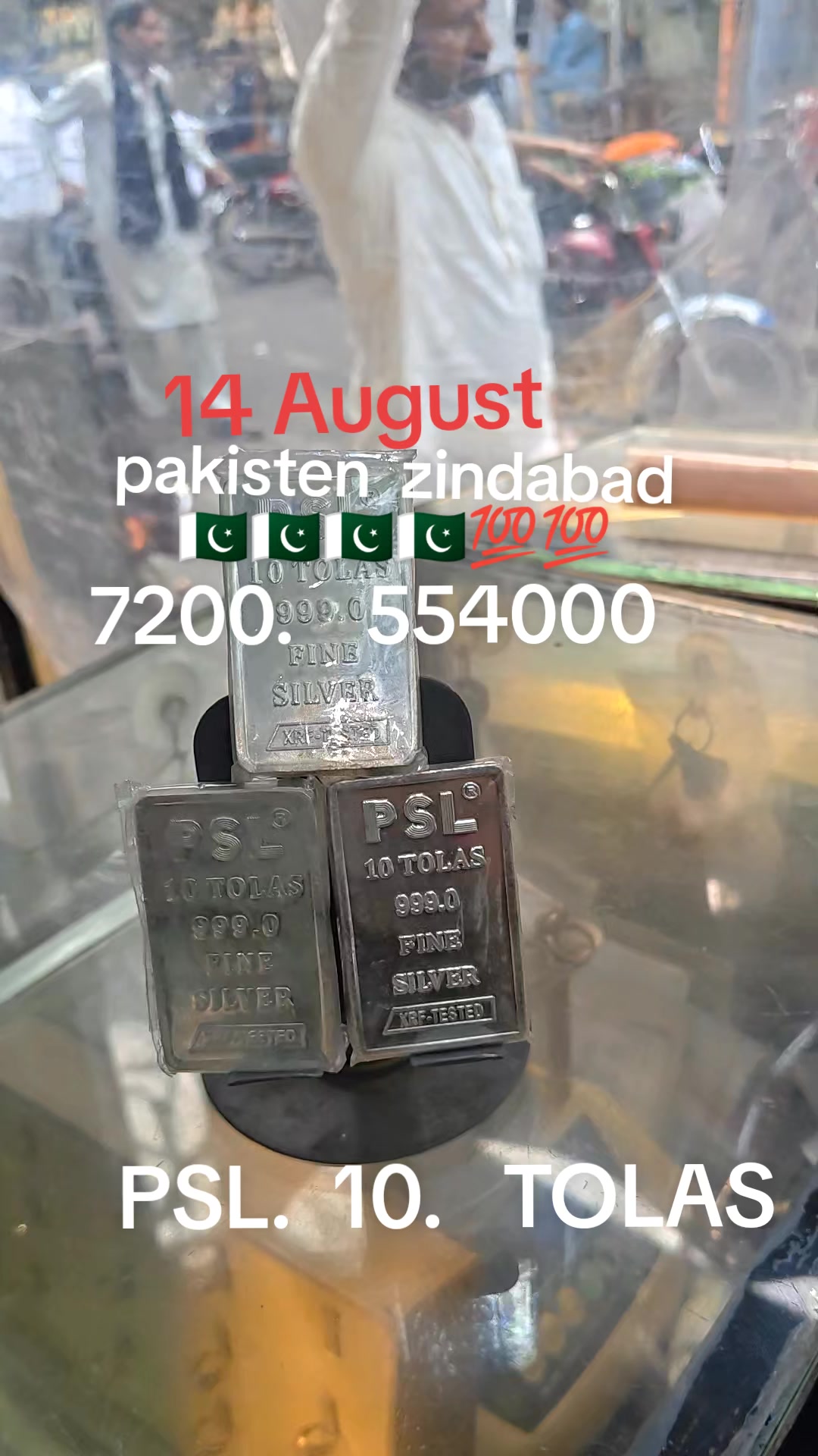 @M.Shahbaz