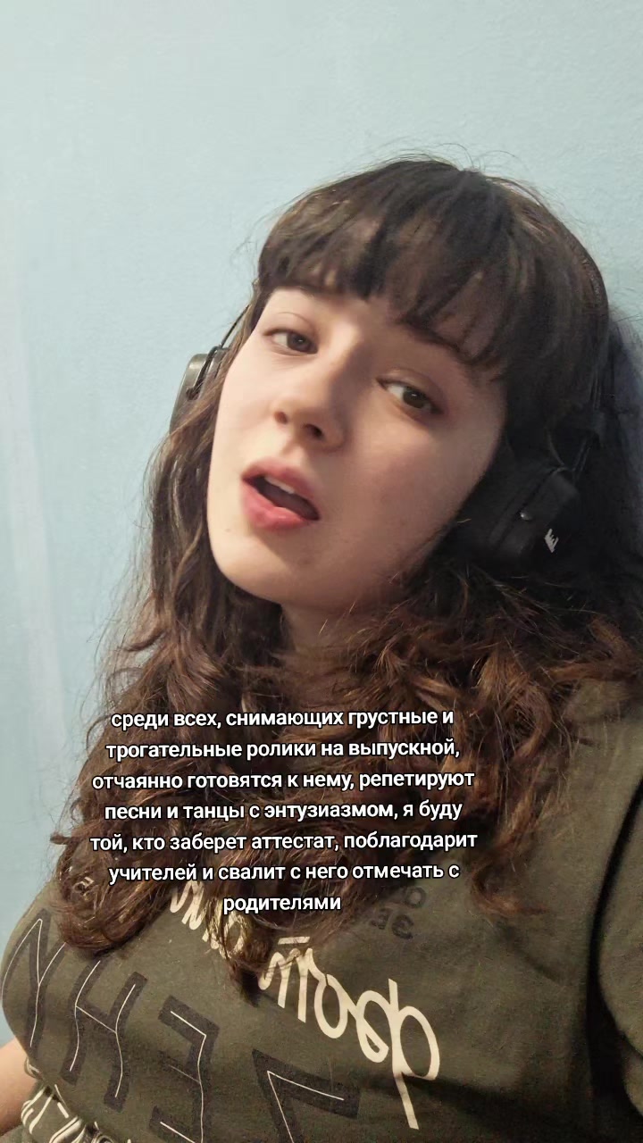 @тгк: Театр одной актрисы