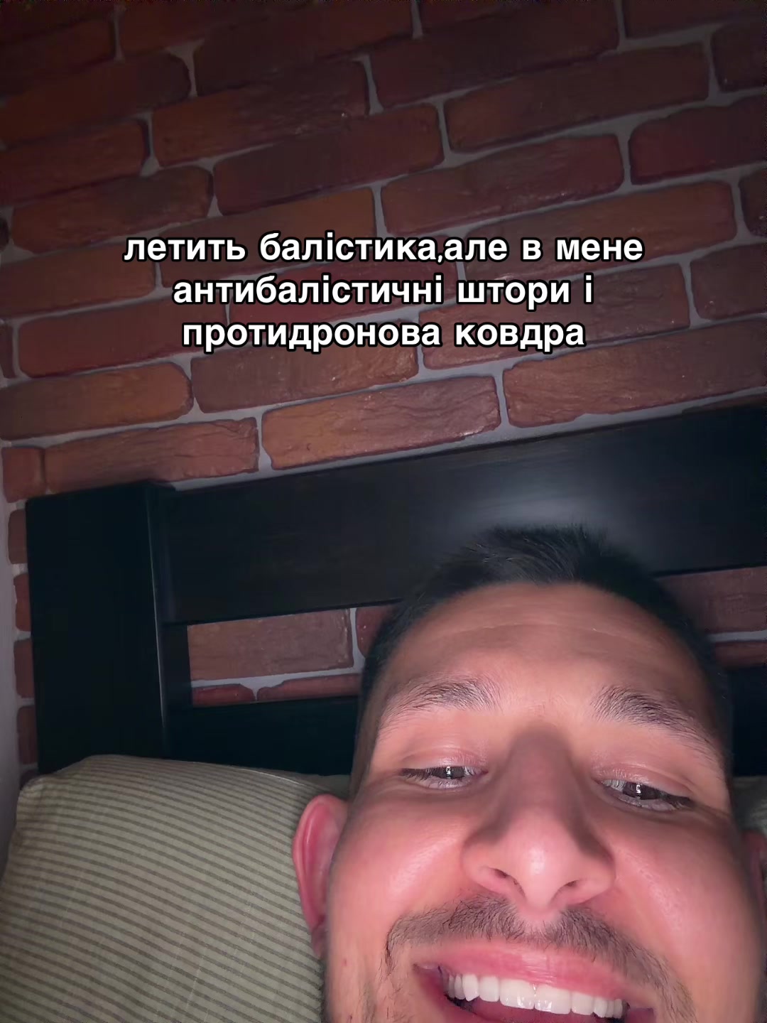 @сьома