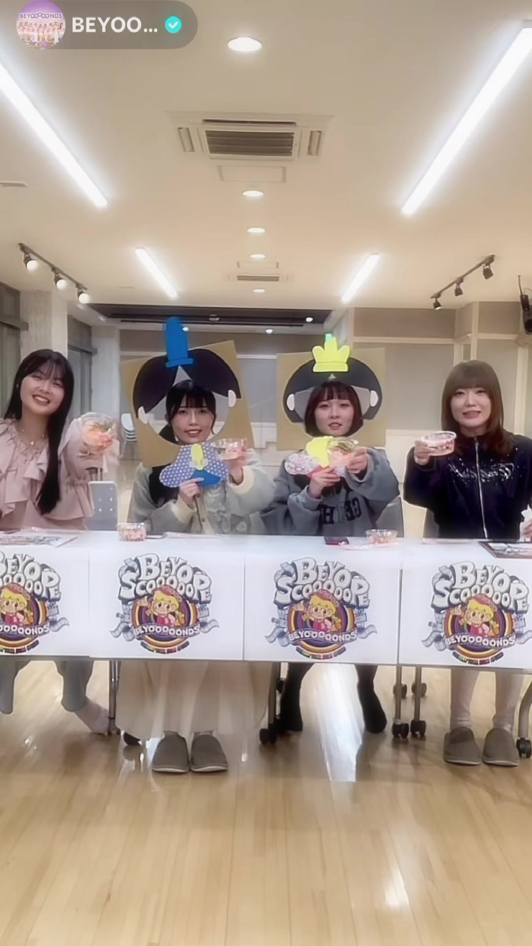 @すーんすーん