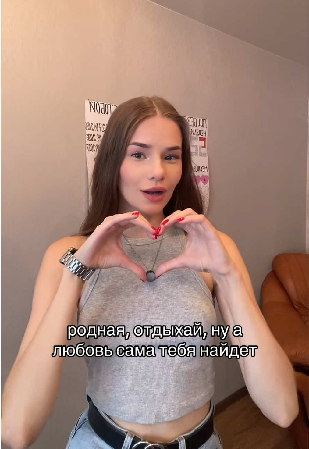 @КРИСП
