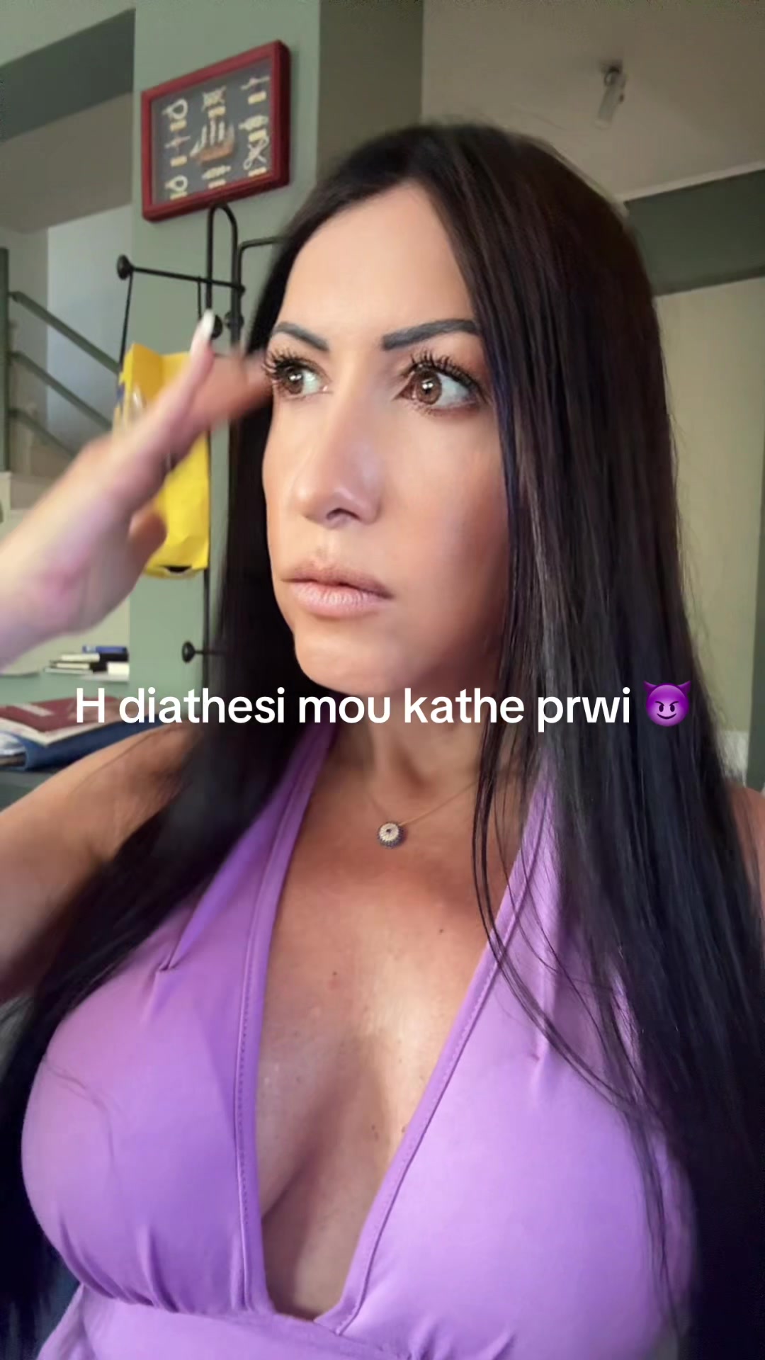 @Κελλυ Λιόντου