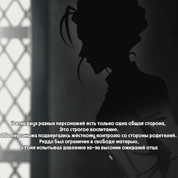 @🎐𝑽𝒊𝒍𝒍𝒐𝒖𝒔_𝒘𝒐𝒓𝒌🗡