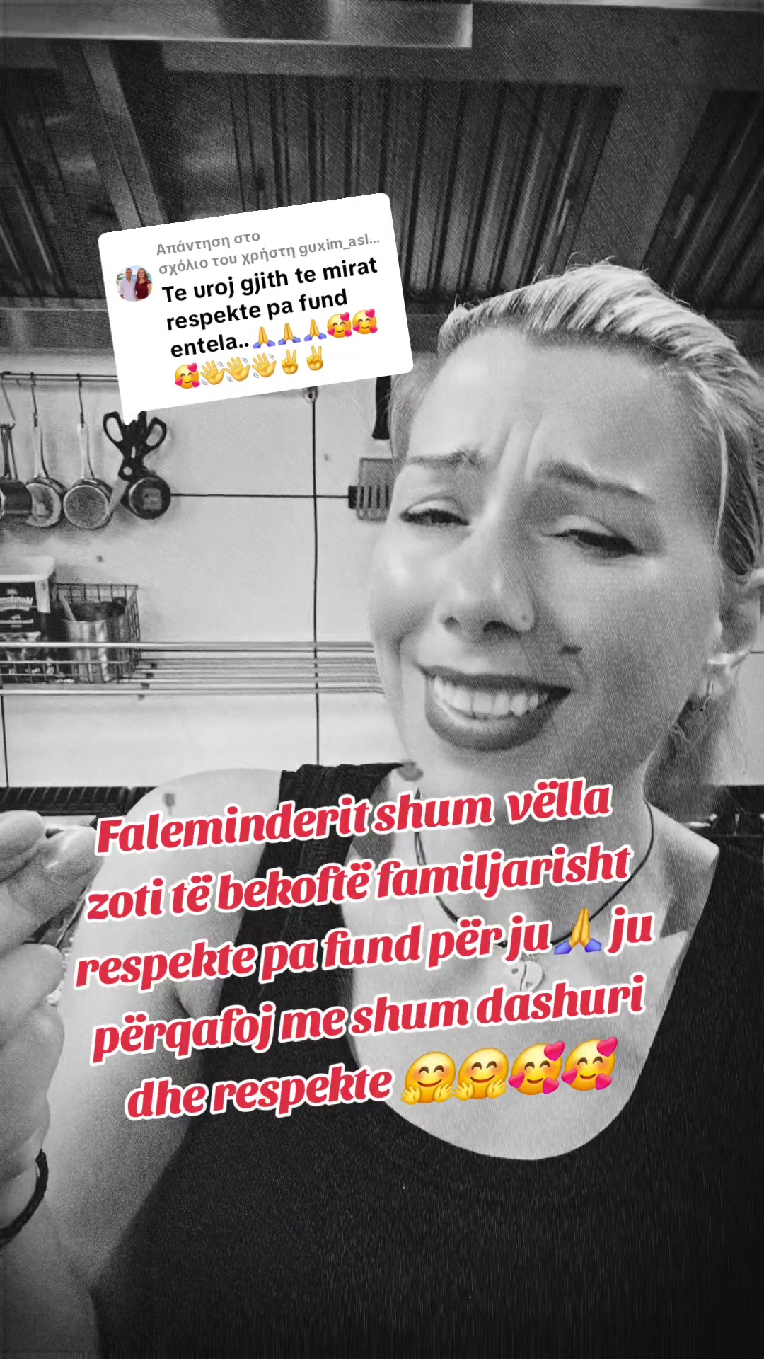 @ENTELA ♥️♊️M♥️