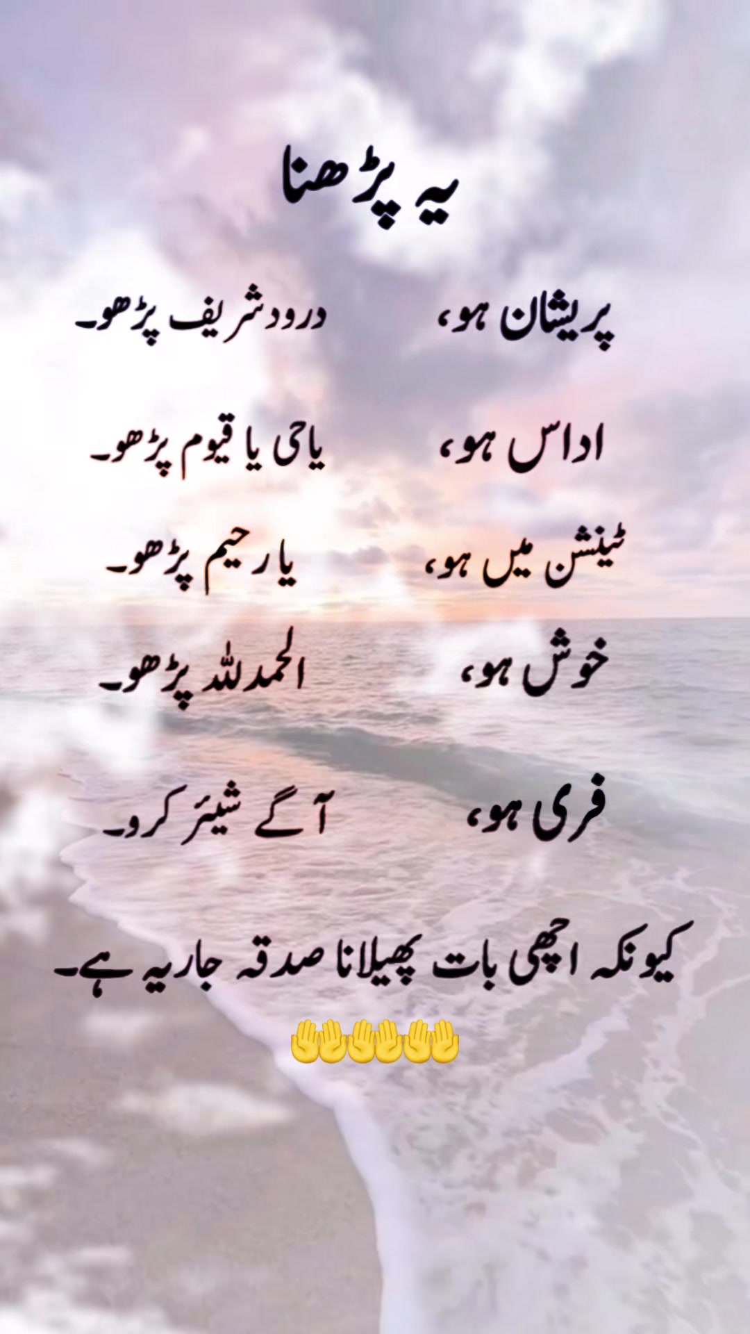 @noor