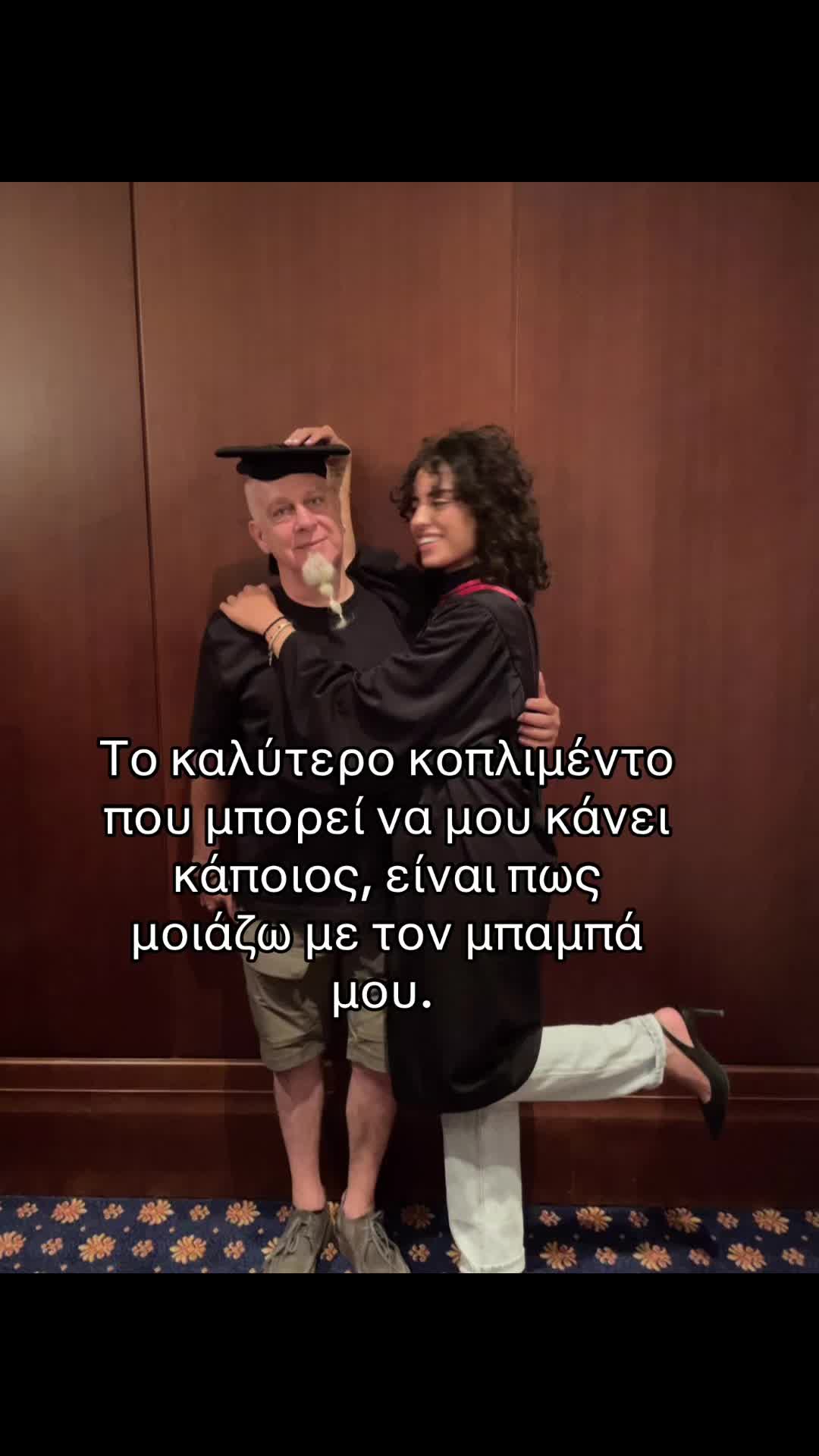 @Λυδία Κύρου
