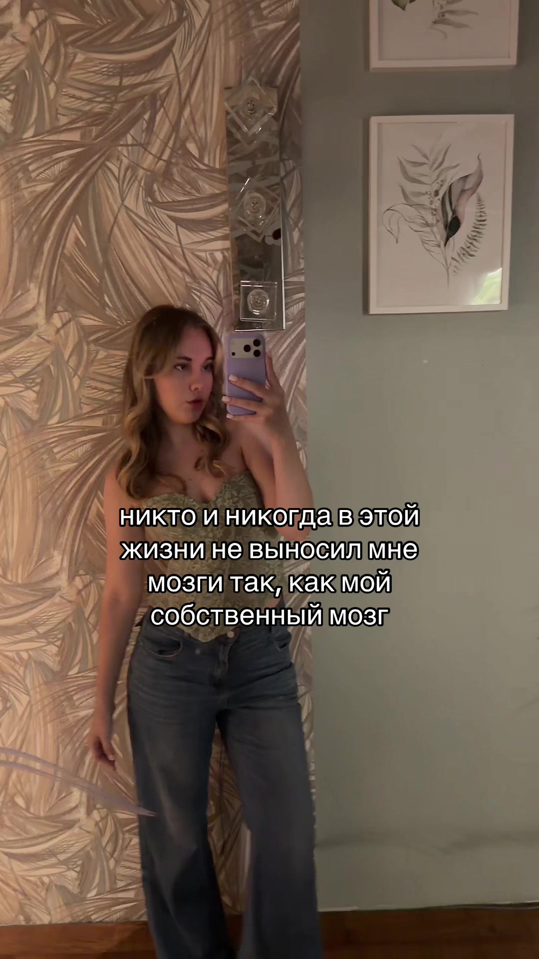 @lyola