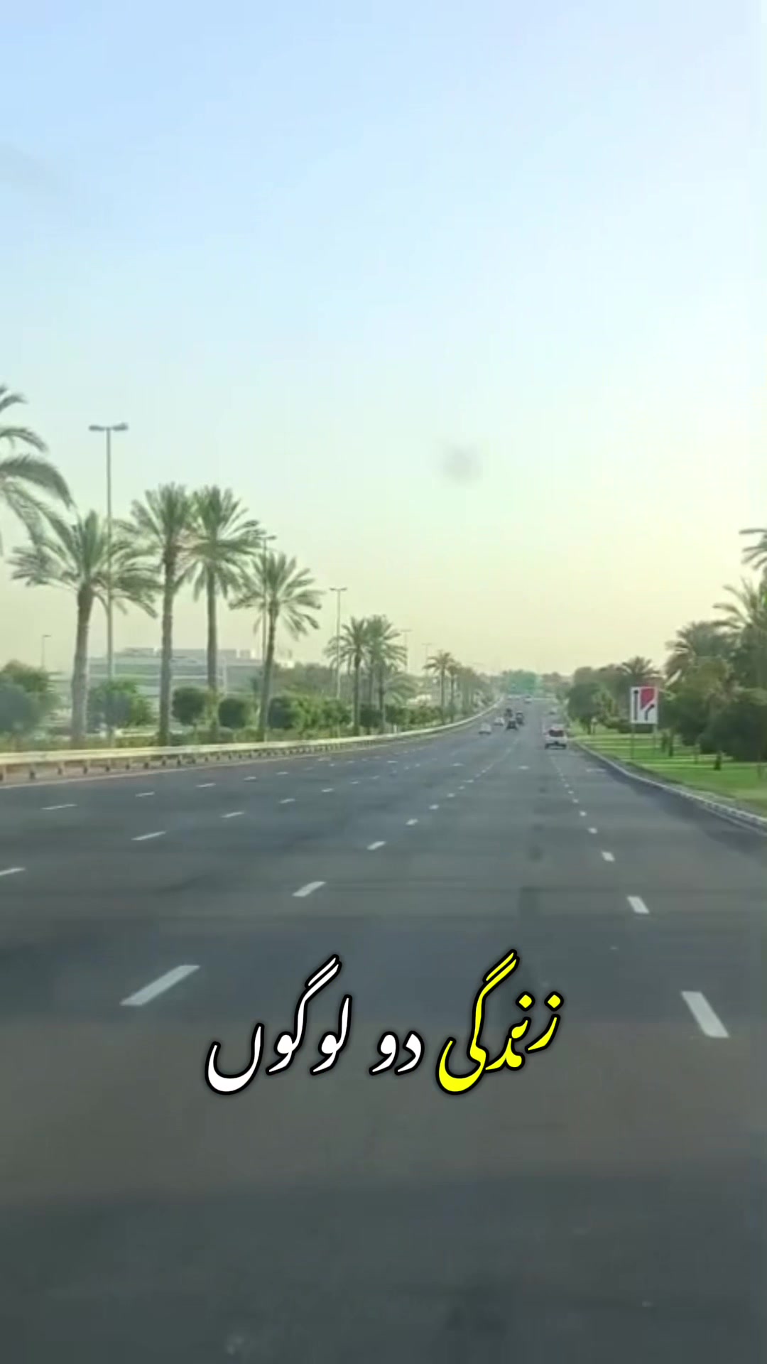 @Syeda-G 007