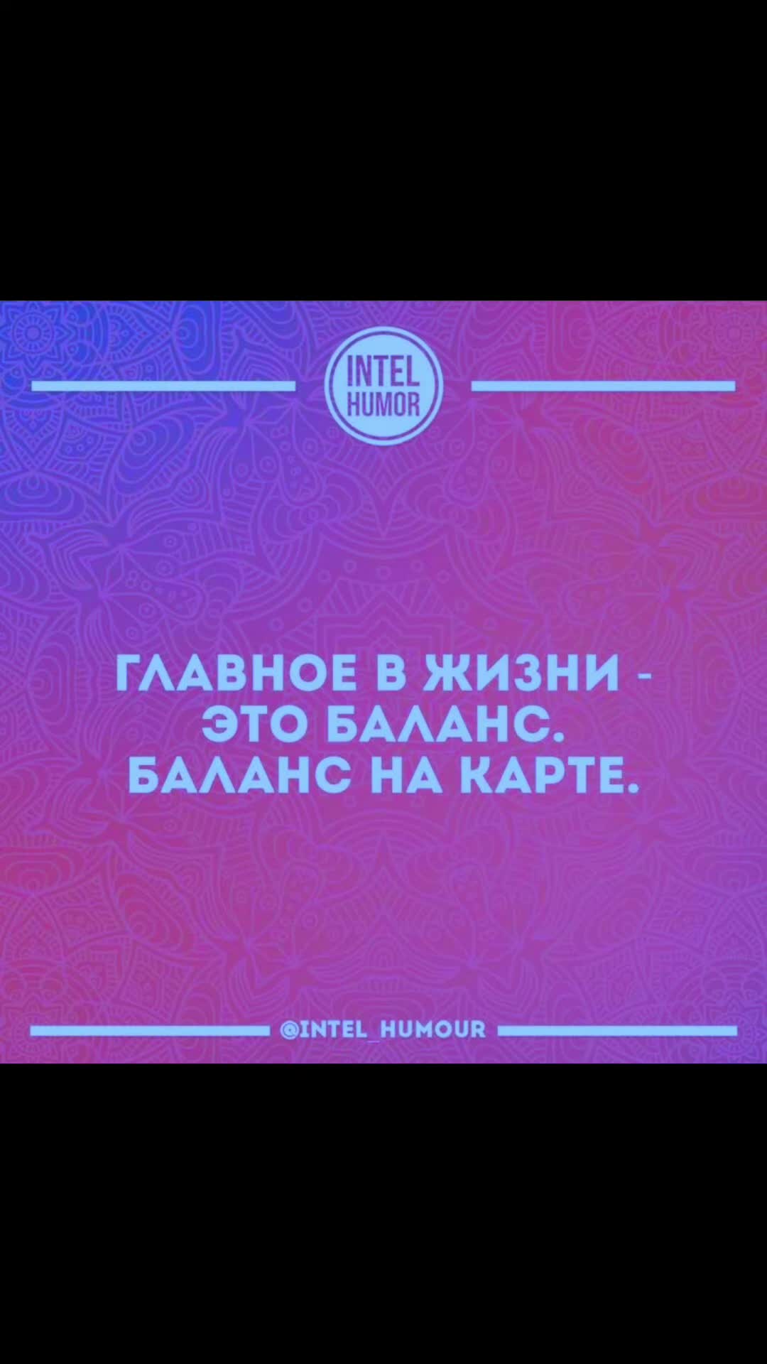 @Natik🇬🇧🇱🇻🇬🇧