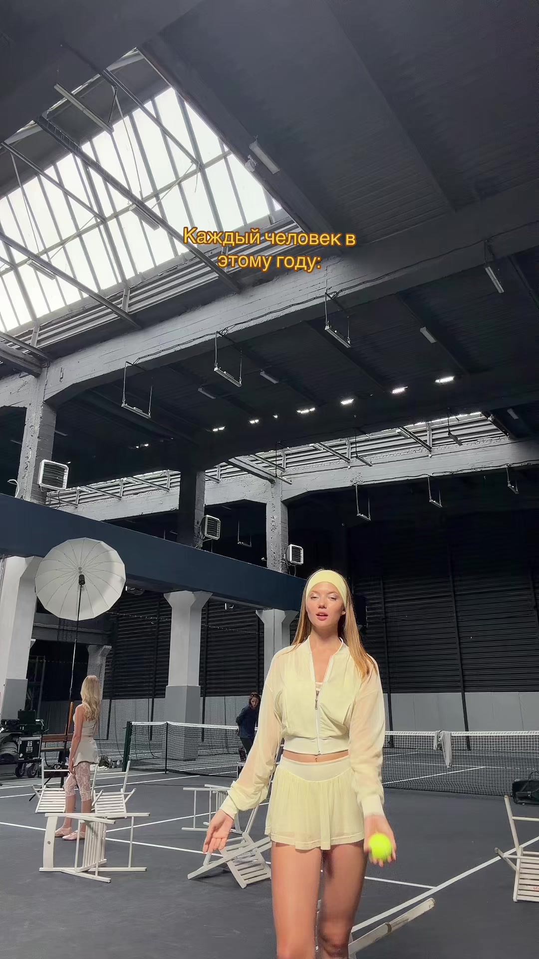 @алекса сэйп 🪷