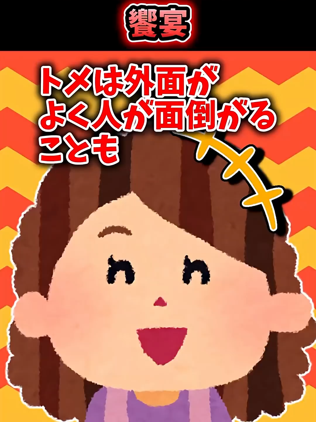@user50458819962736