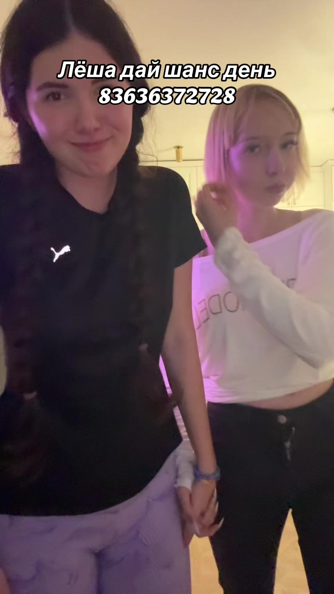 @Тгк flamvik_off