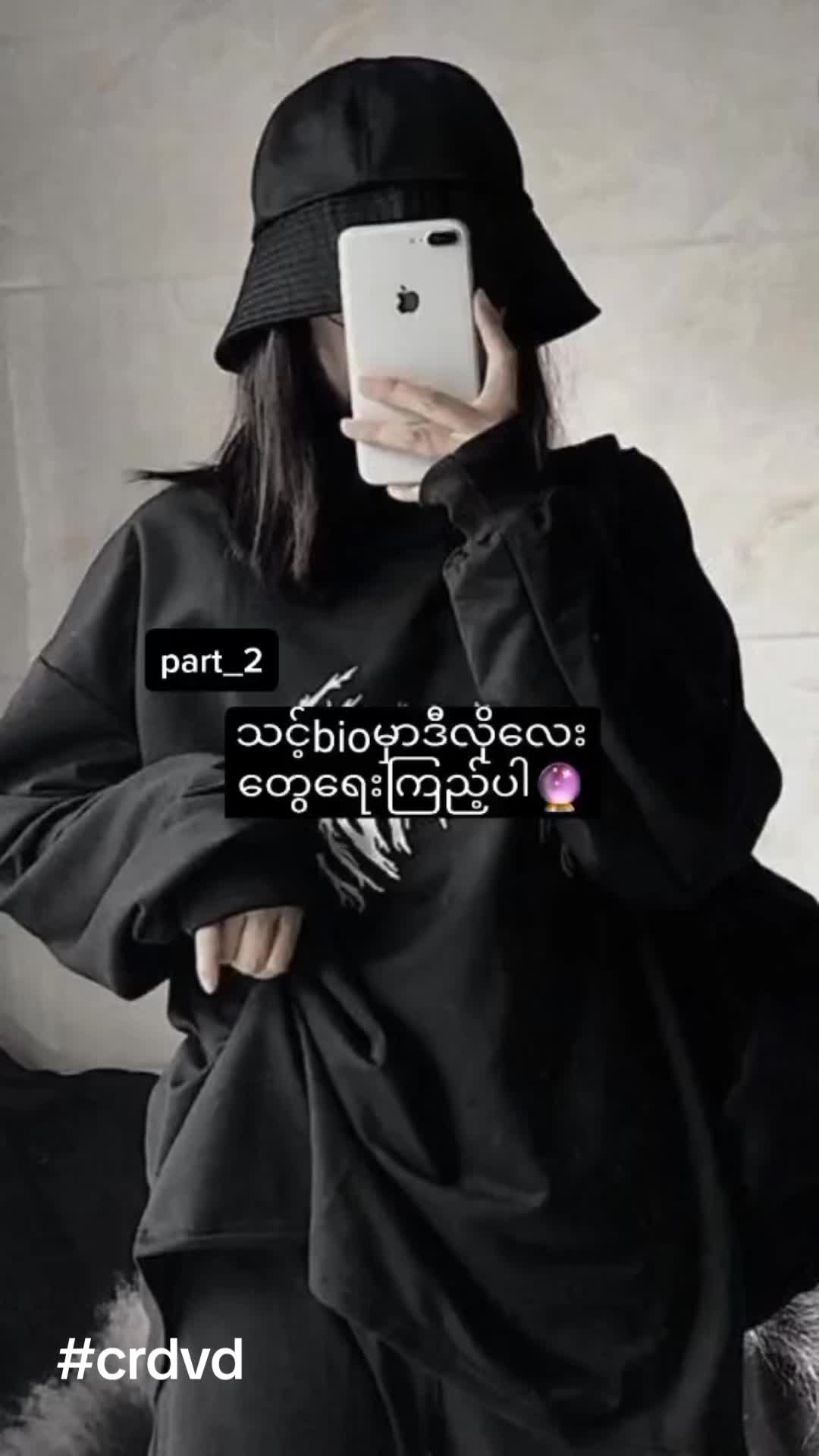 @୨ৎ 𝐓ɦ𝗂𝗋𝗂 𝐓ɦ𝖾ꭑ𝖾 𝐖ⱺ𝗋ᥣᑯ♡