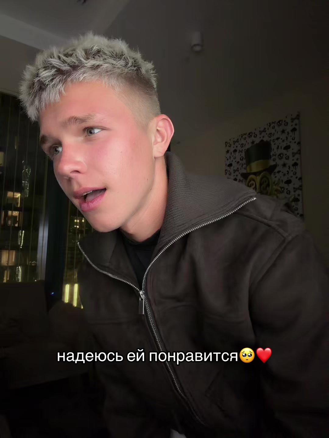 @НИКИТА ШУЛЬГИН