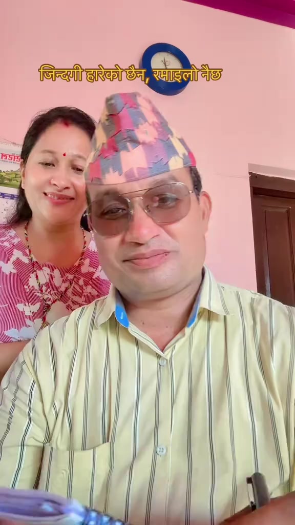 @🦋Dr. Lok Bista🦋