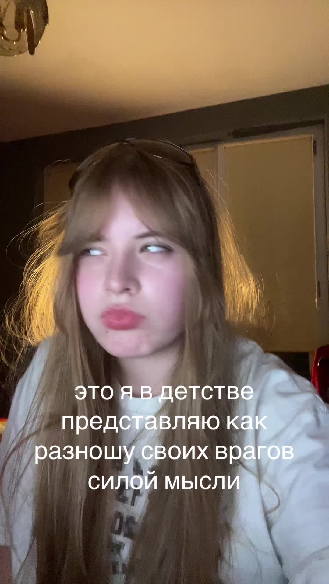 @fedrom