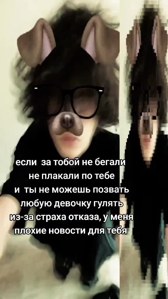 @yaro #сквад