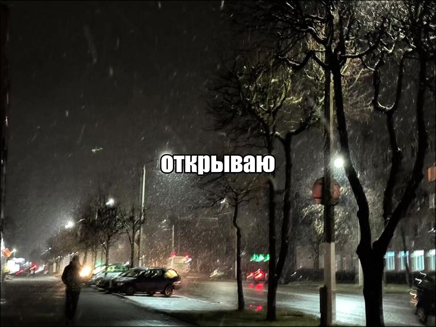 @𝐓𝐑𝐈𝐁𝐋𝐄𝐗
