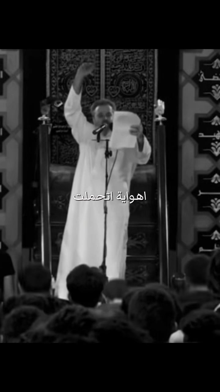 @والحق مع علي💚
