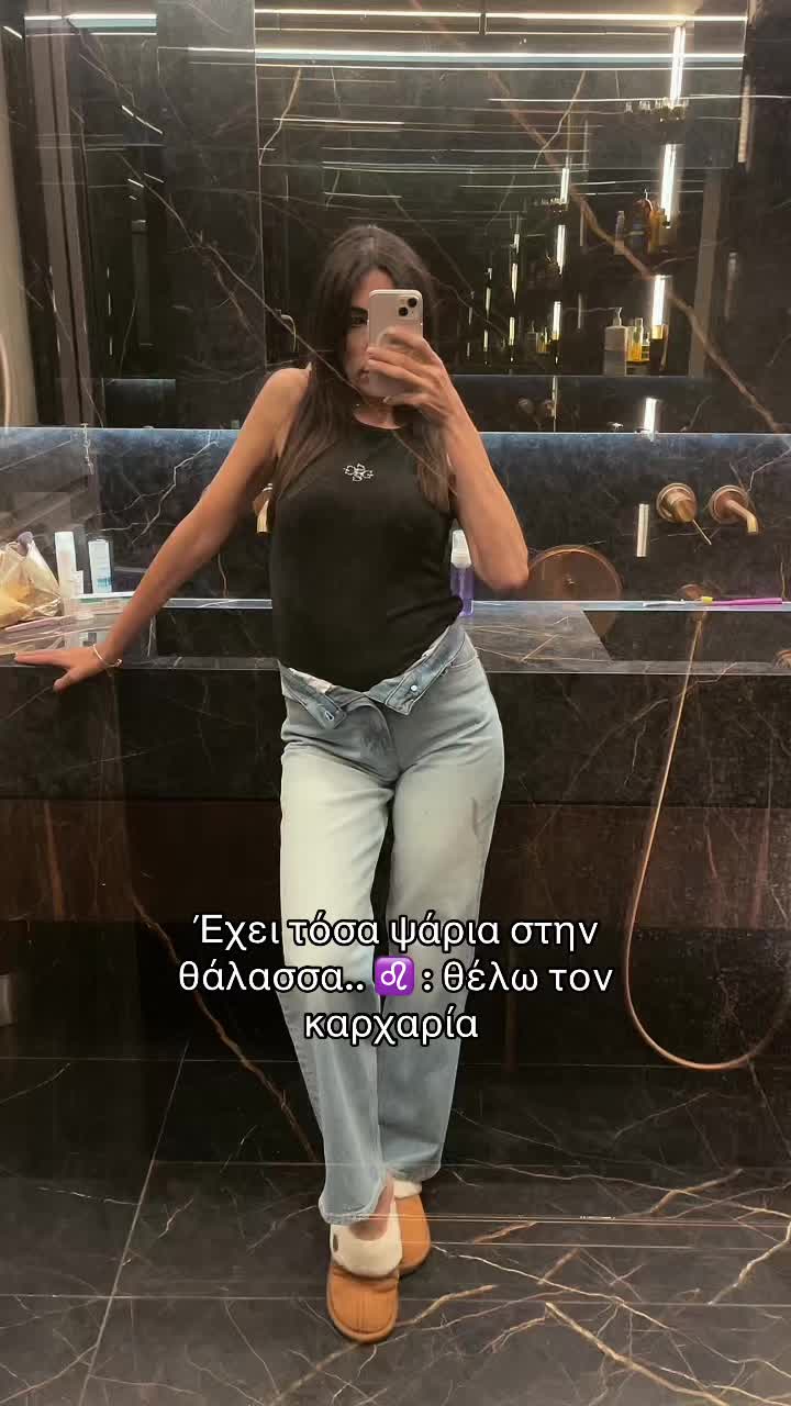 @Effie Siou