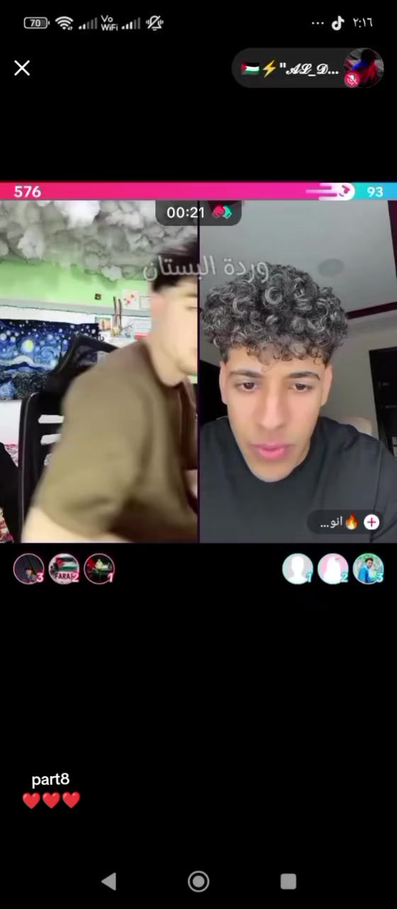@وردة البستان 🥀