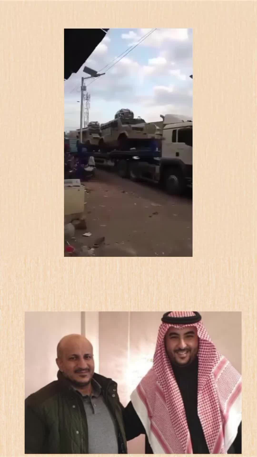 @الموحد القرشي 25