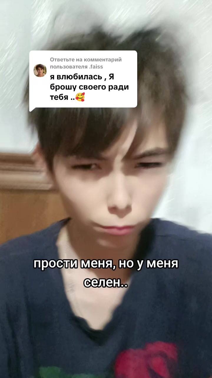 @хтн самīр