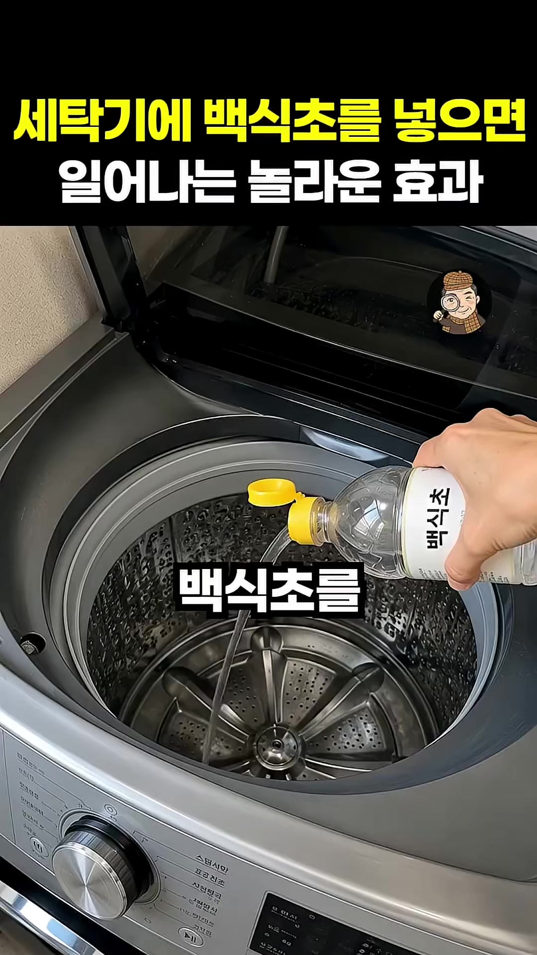 @김 박사입니다