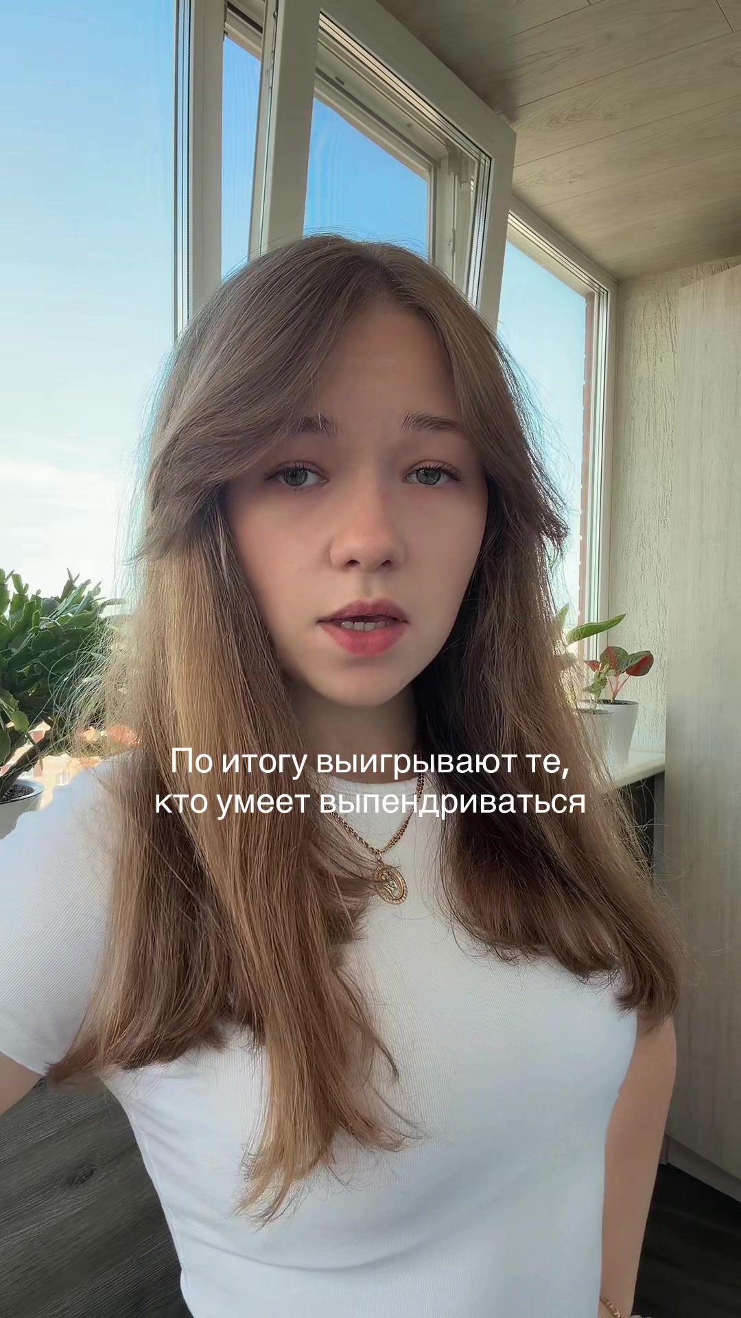 @soffiiar_