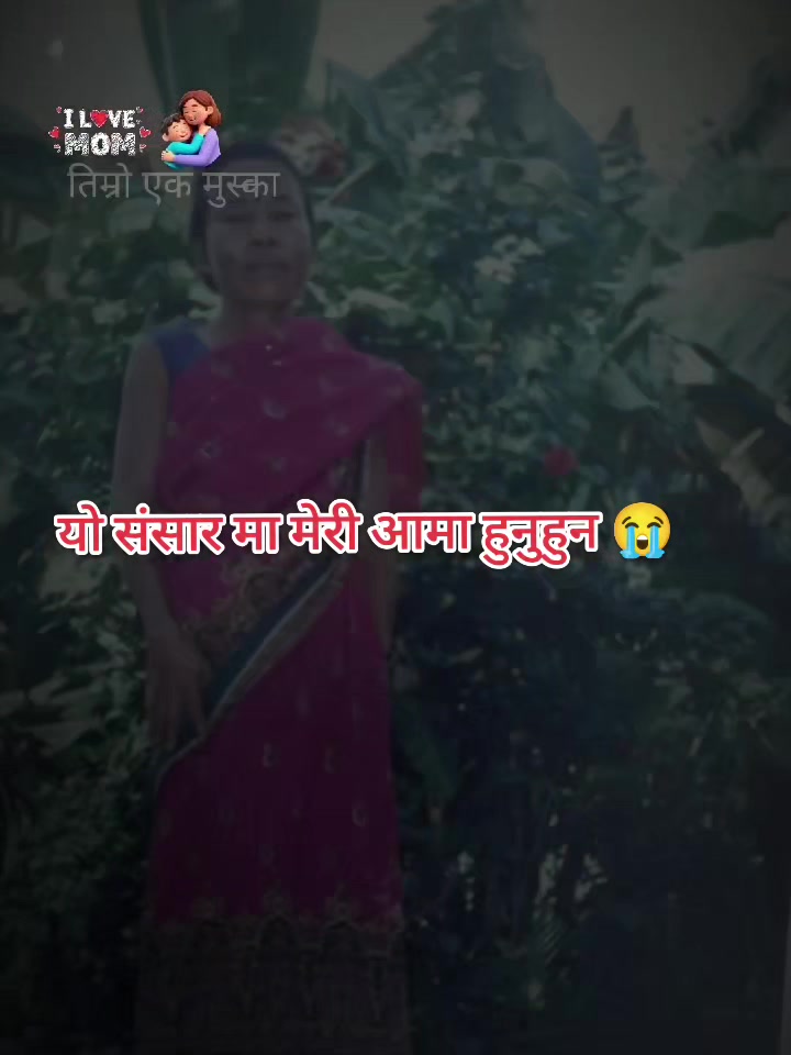 @सपनाराई999