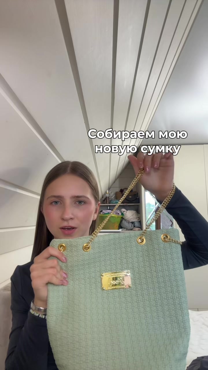 @Волокитина