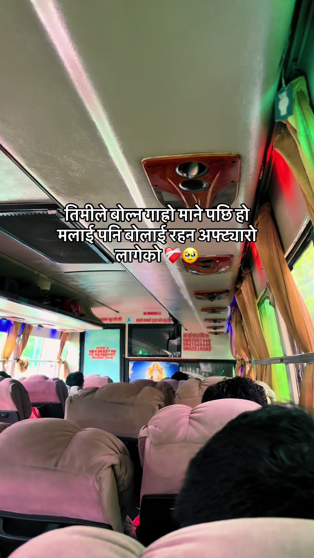 @メCʜᴇᴛᴛʀɪ सरकार🥷🏻メ