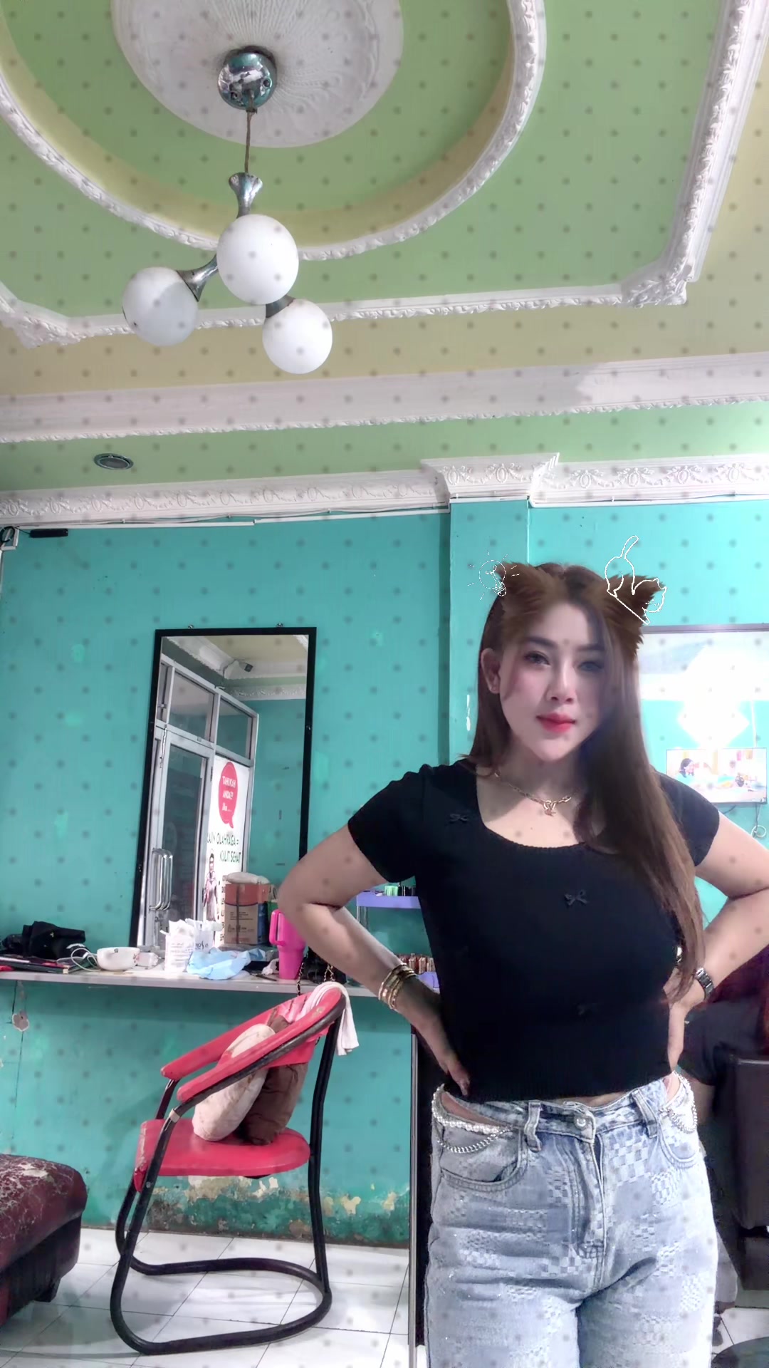 @ini Cicikku🍭