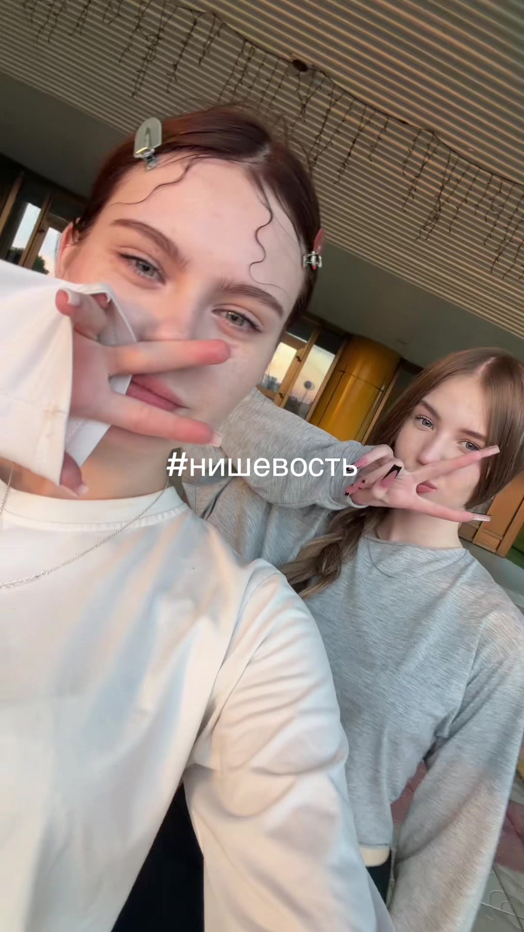 @irllllir