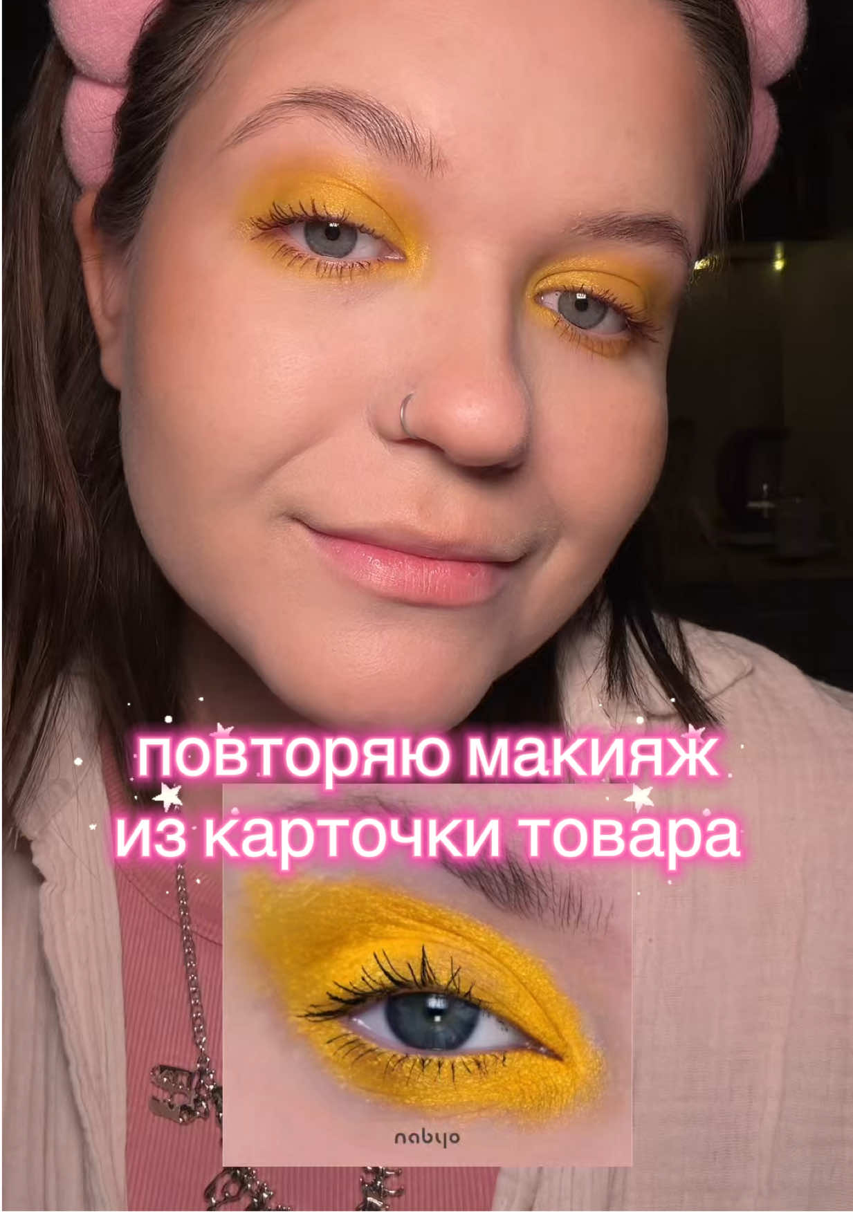 @тгк: алишер