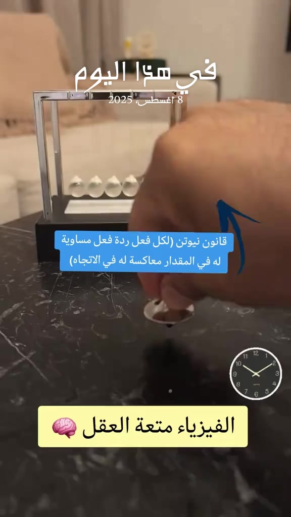 @عن كثب