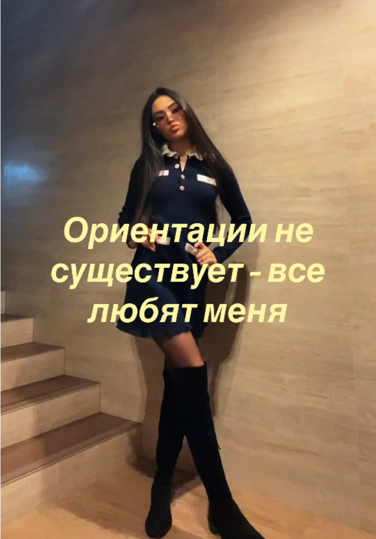 @Amira Khay