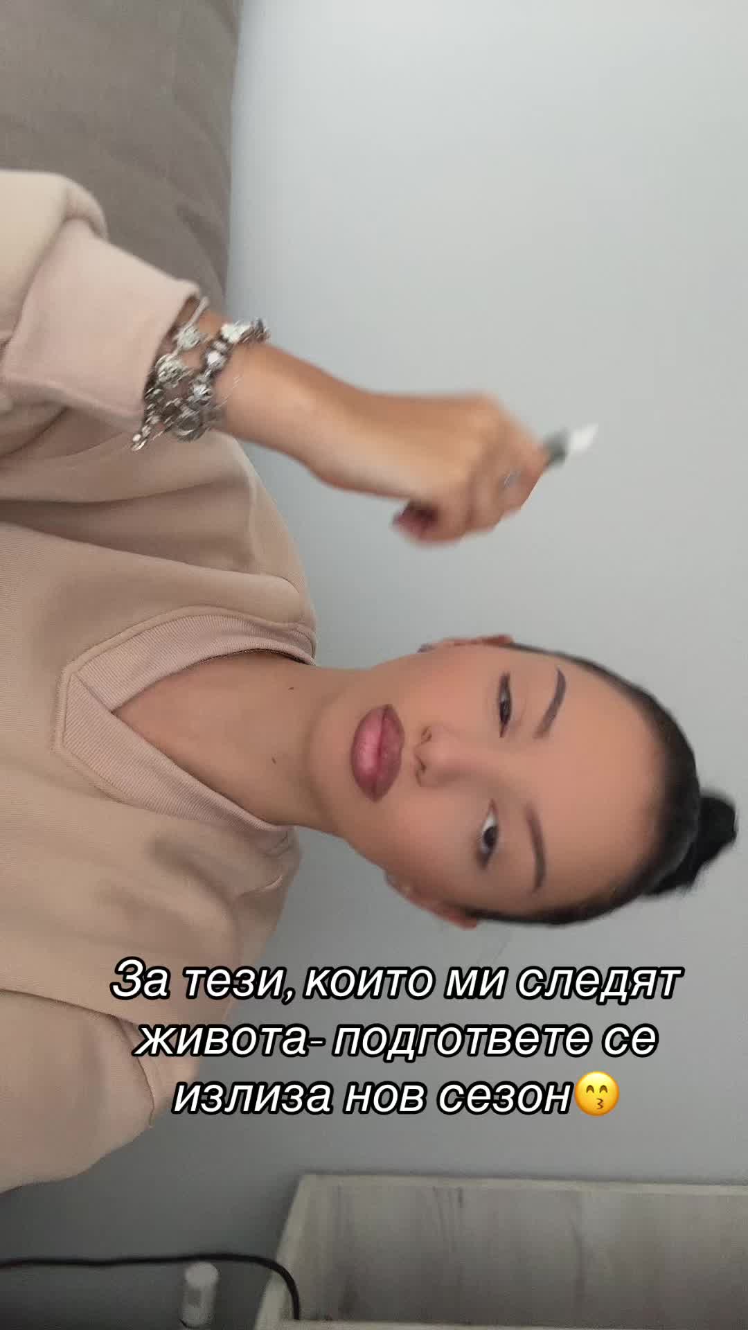 @Биляна Бинева