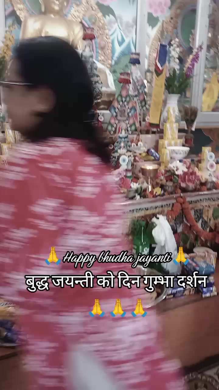 @Soniya❤️Bikash